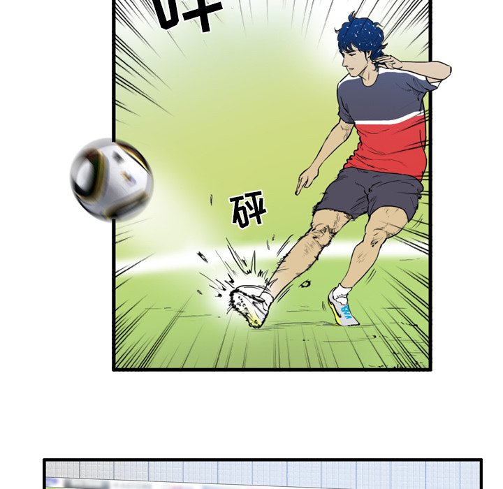 第7話 - 第21张
