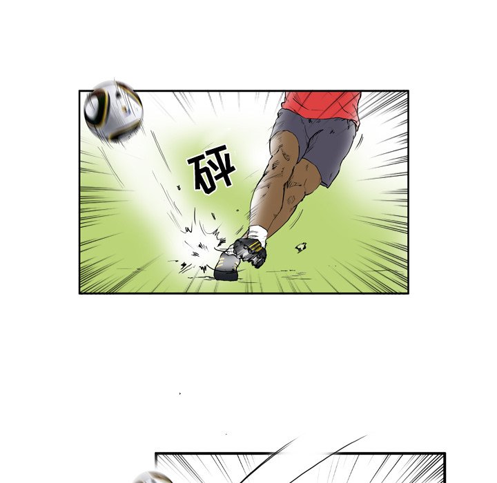 第7話 - 第25张