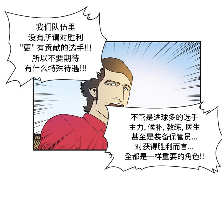 第7話 - 第9张