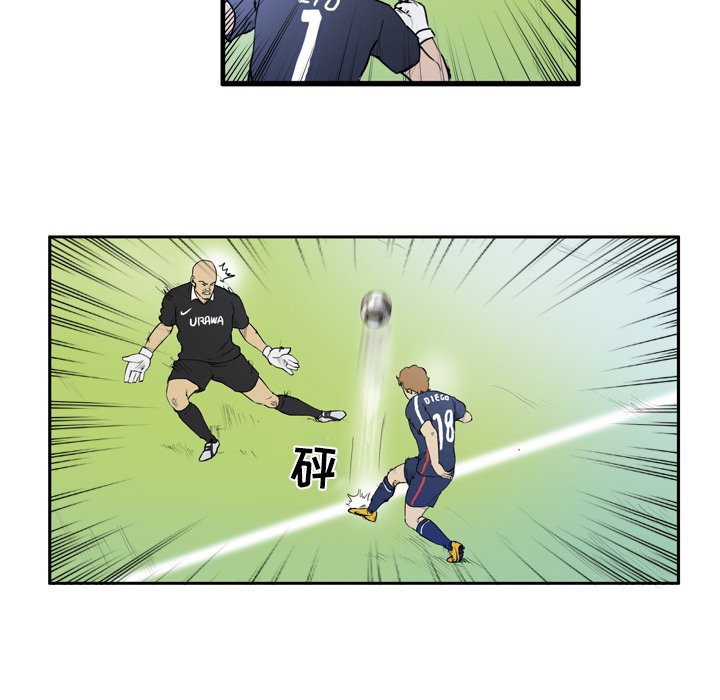 第9話 - 第36张