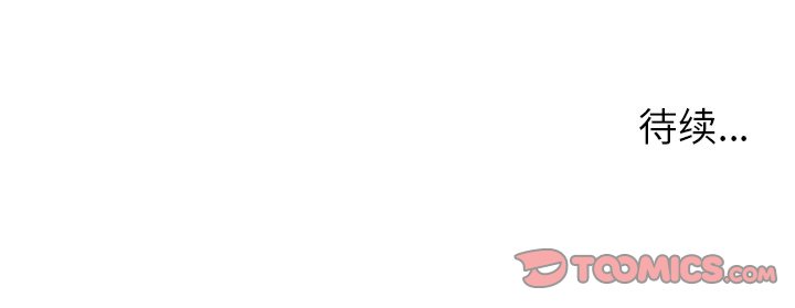 第9話 - 第42张
