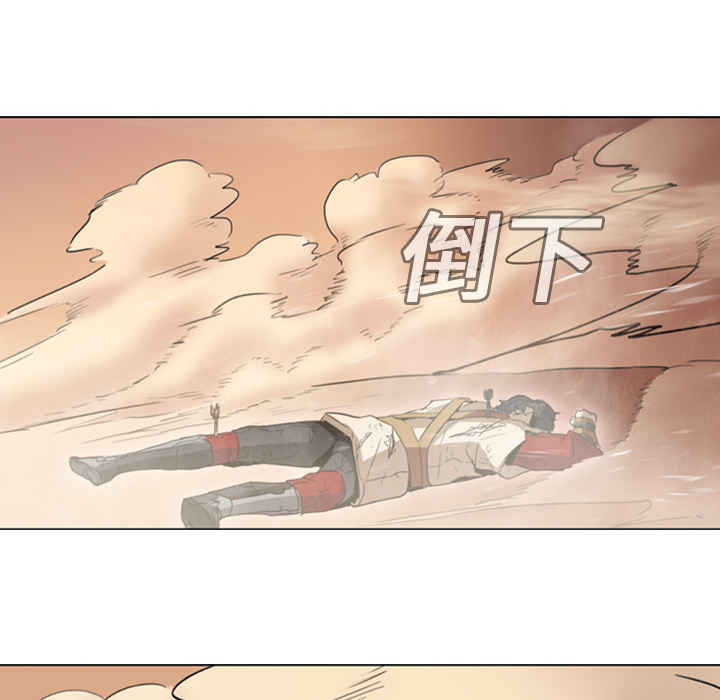 第1話 - 第121张