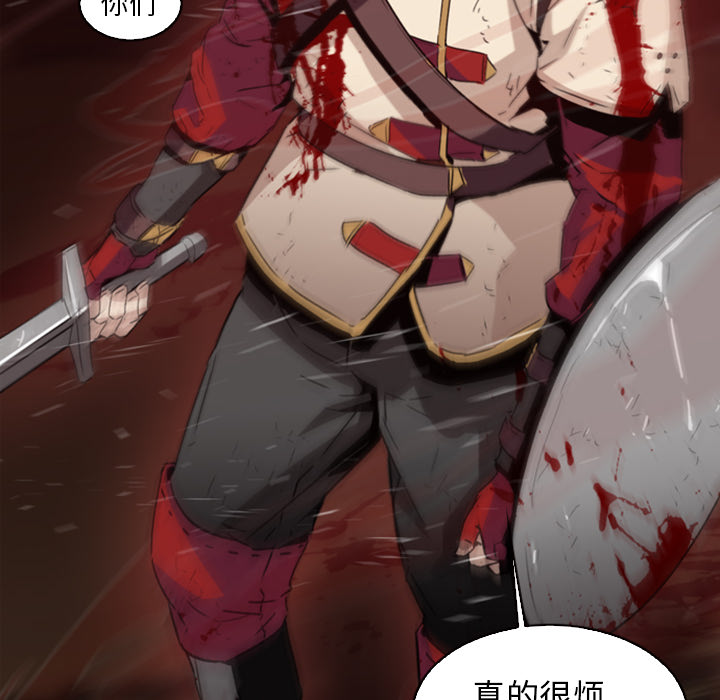 第1話 - 第22张