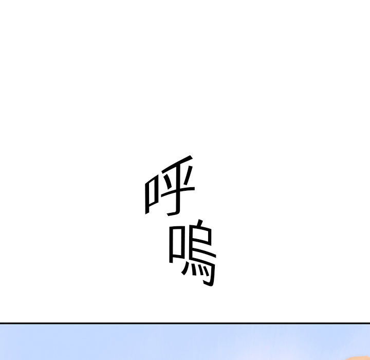 第1話 - 第40张