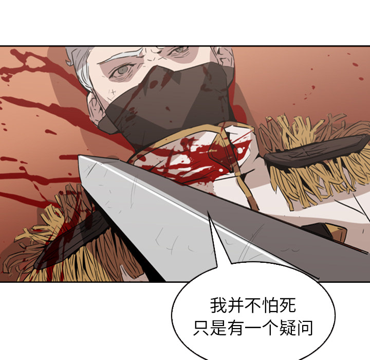 第1話 - 第46张