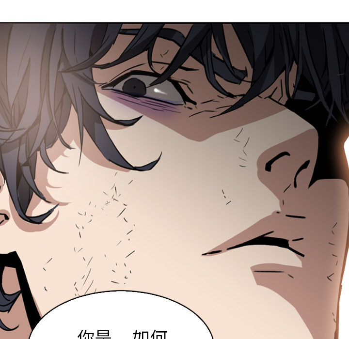 第1話 - 第48张