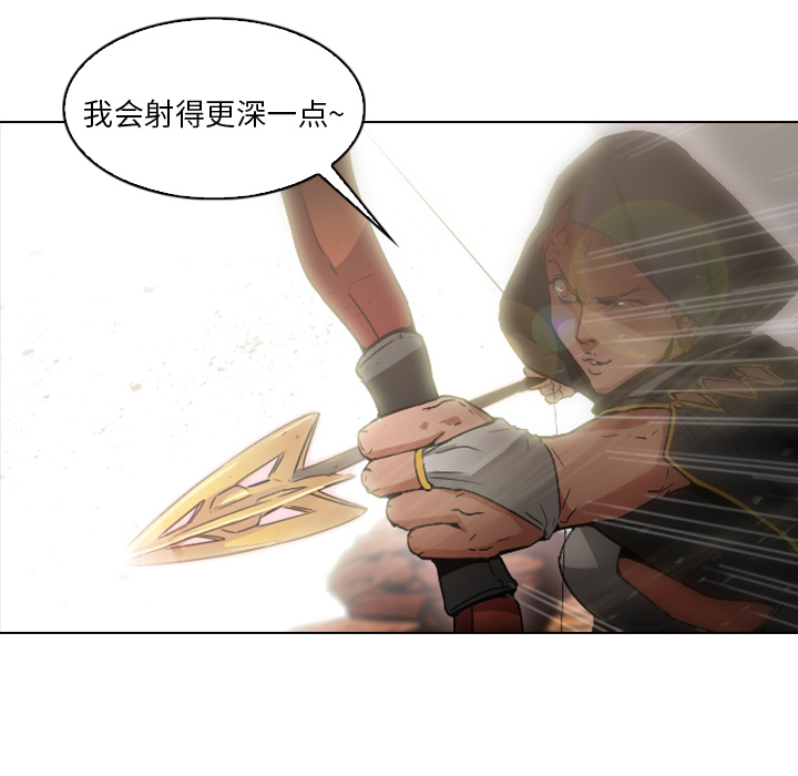 第1話 - 第68张