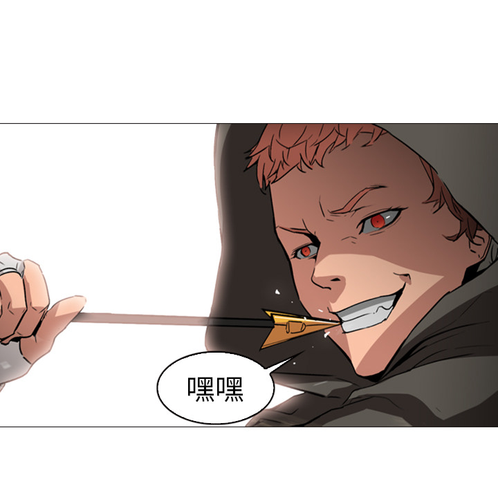第1話 - 第79张