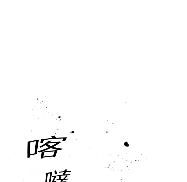 第1話 - 第83张