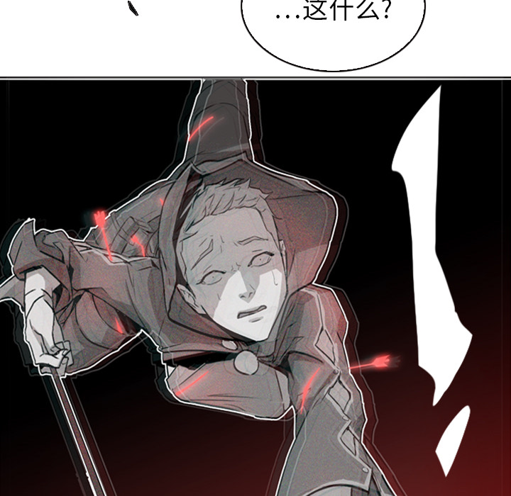 第1話 - 第90张