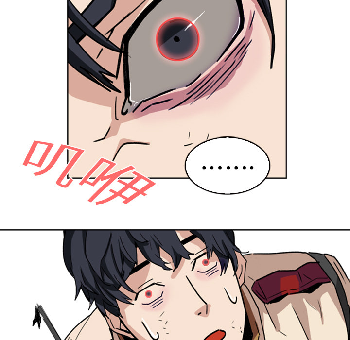第1話 - 第92张