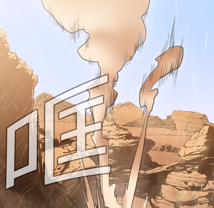 第1話 - 第94张