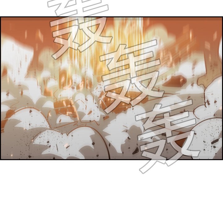 第10話 - 第34张