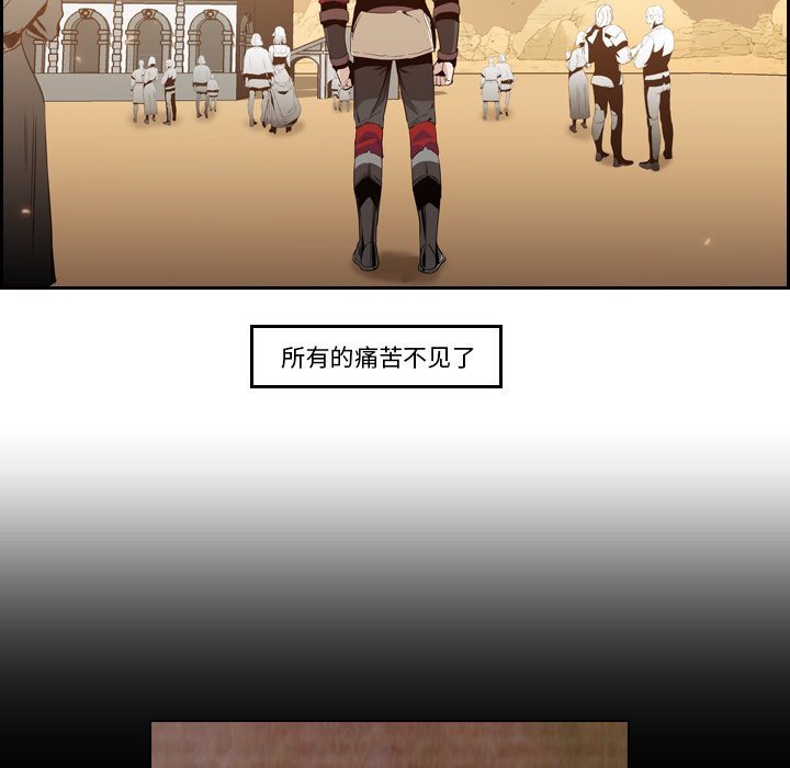 第10話 - 第40张