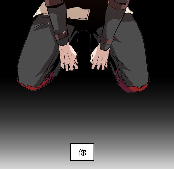 第10話 - 第47张