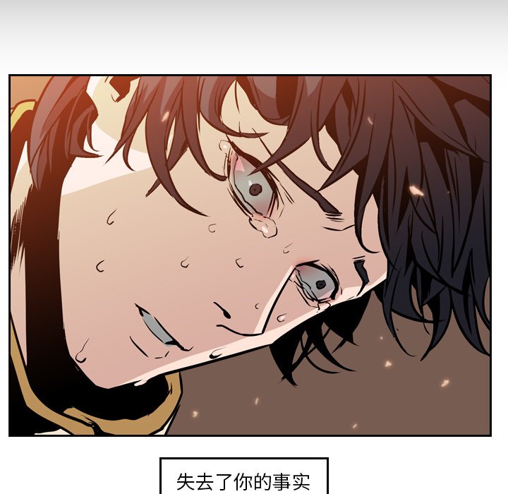 第10話 - 第48张