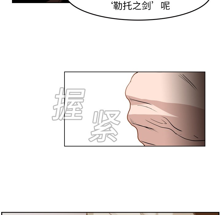 第10話 - 第66张