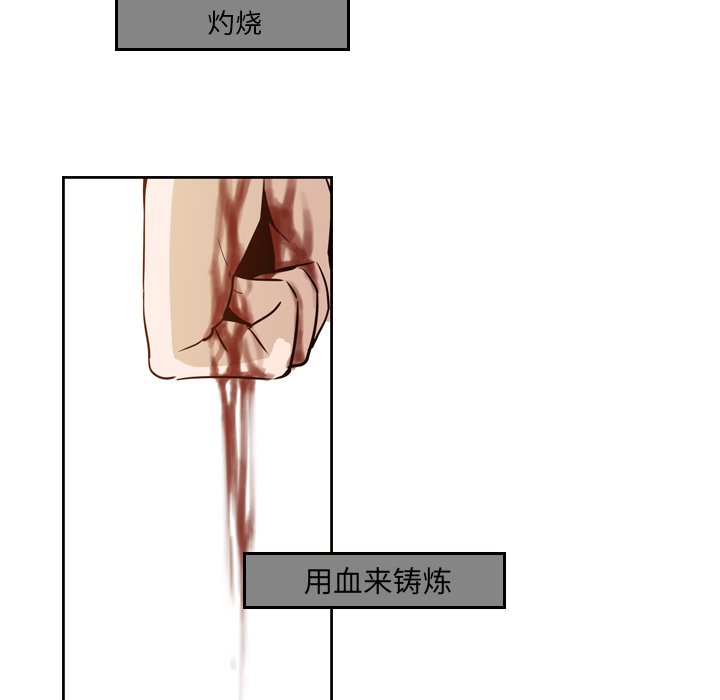 第10話 - 第70张