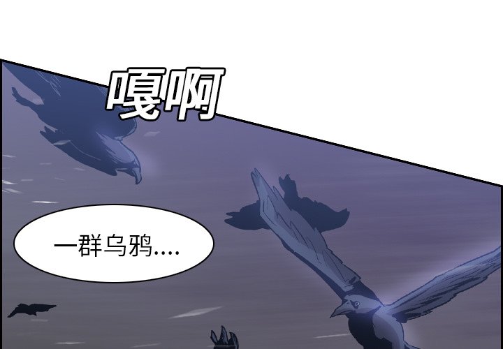 第11話 - 第0张