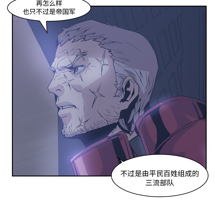 第11話 - 第14张