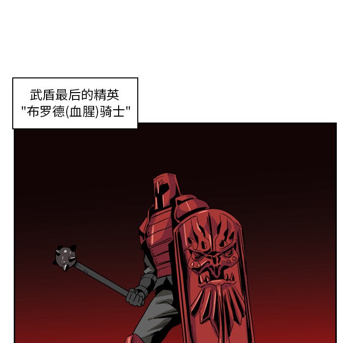 第11話 - 第15张