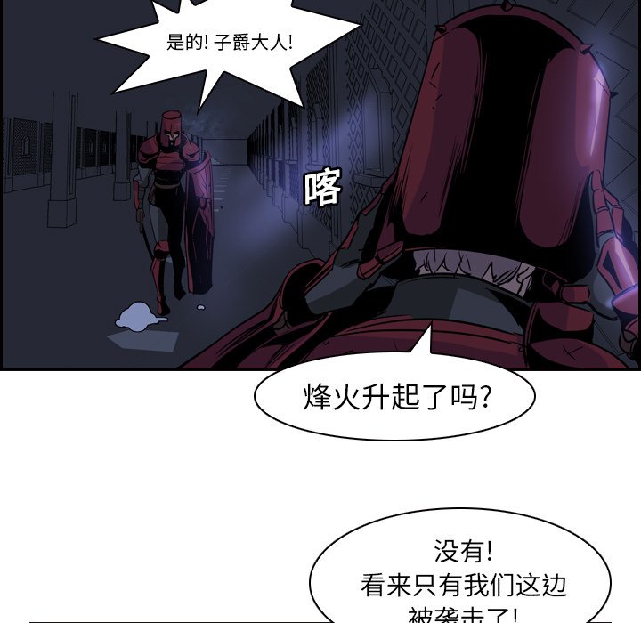 第11話 - 第20张