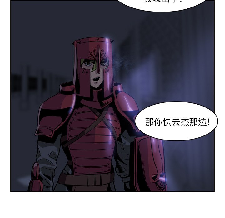 第11話 - 第21张