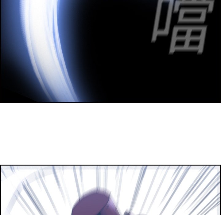 第11話 - 第27张