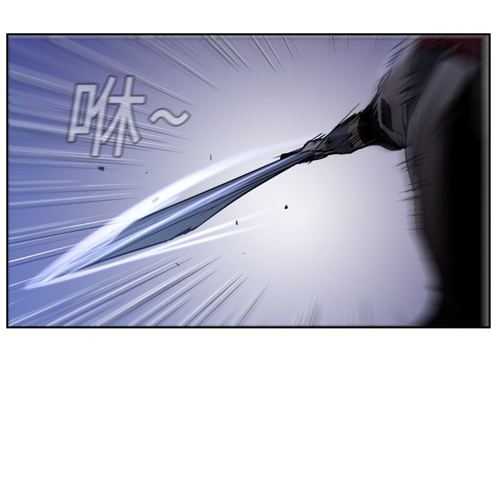 第11話 - 第31张
