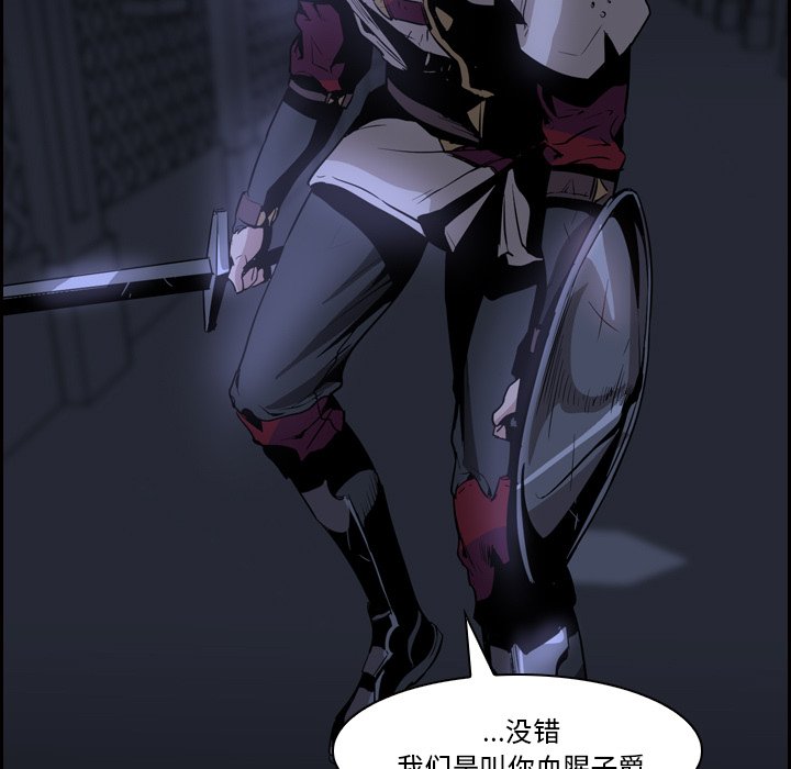 第11話 - 第46张