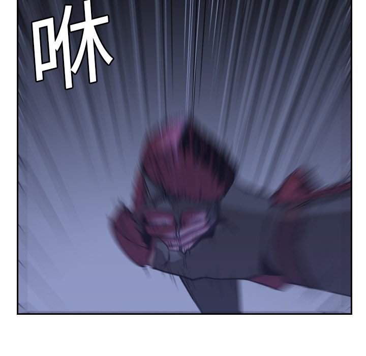 第11話 - 第56张