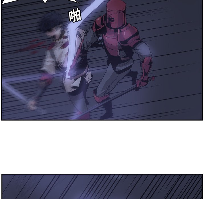 第11話 - 第59张