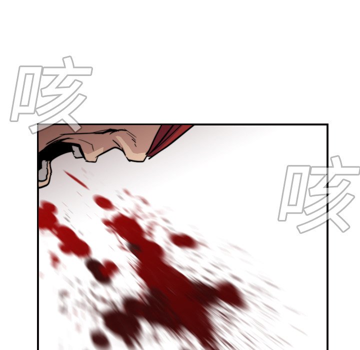 第11話 - 第61张