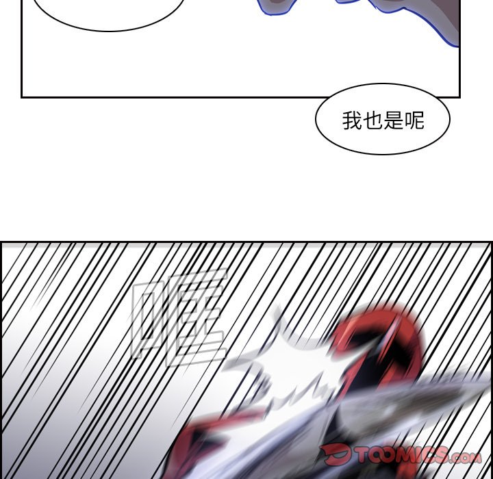 第11話 - 第65张