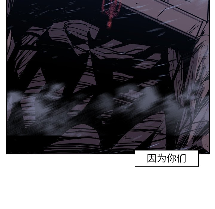 第11話 - 第75张
