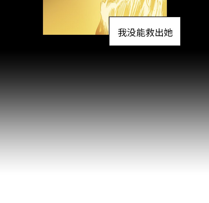 第11話 - 第81张