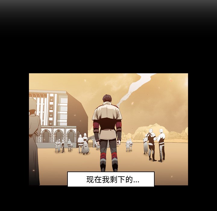 第11話 - 第83张