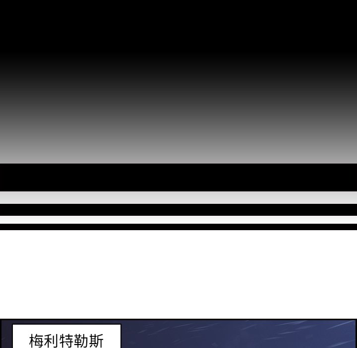第11話 - 第84张