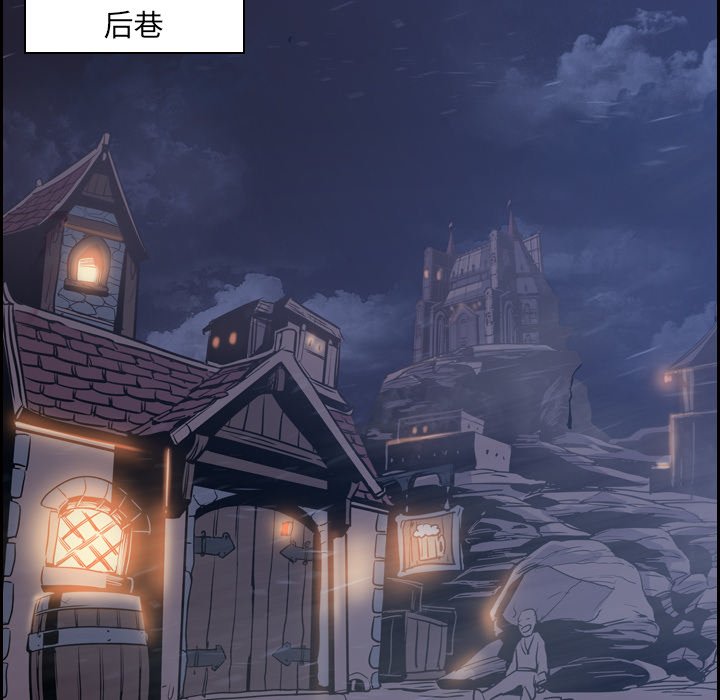 第11話 - 第85张