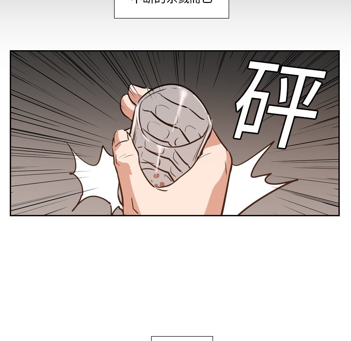 第12話 - 第18张