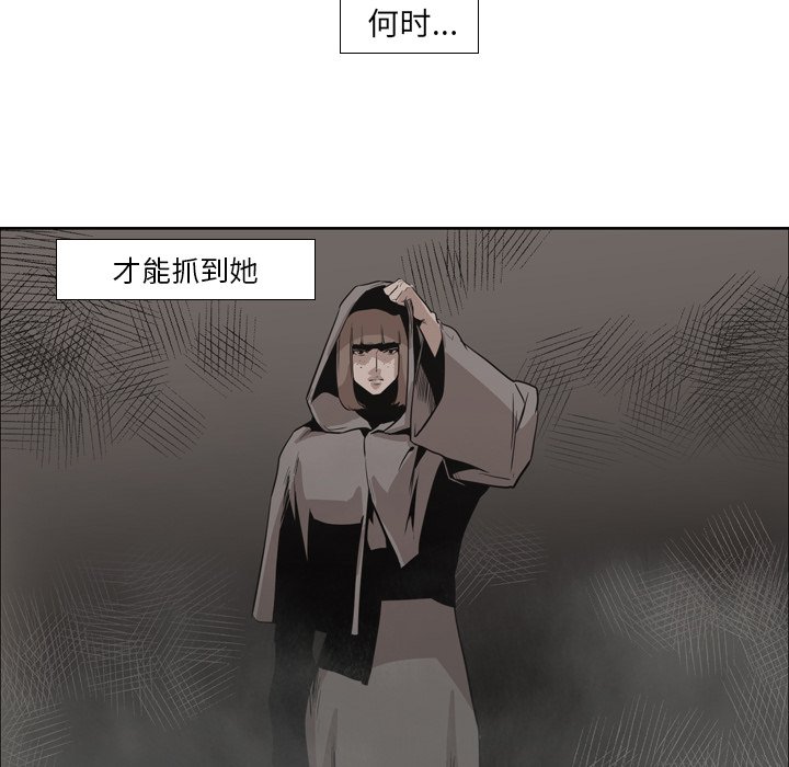 第12話 - 第19张