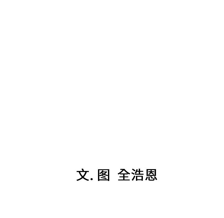 第12話 - 第49张