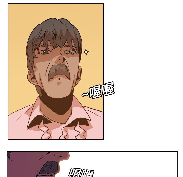 第12話 - 第65张