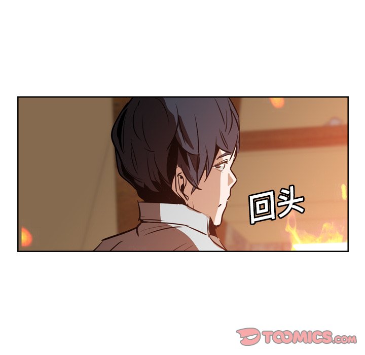 第12話 - 第69张