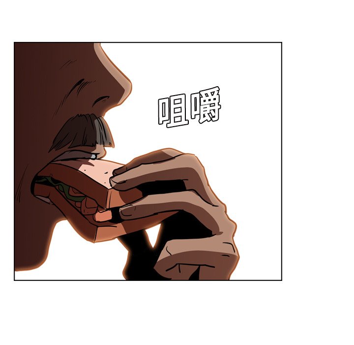 第12話 - 第74张