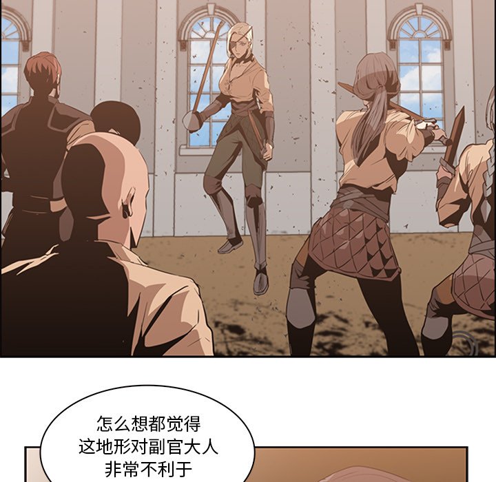 第13話 - 第19张