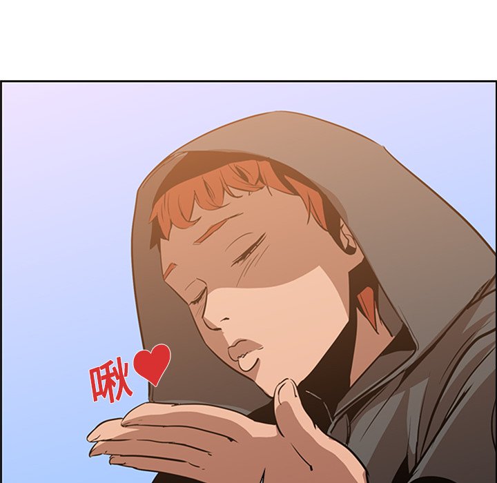 第13話 - 第63张