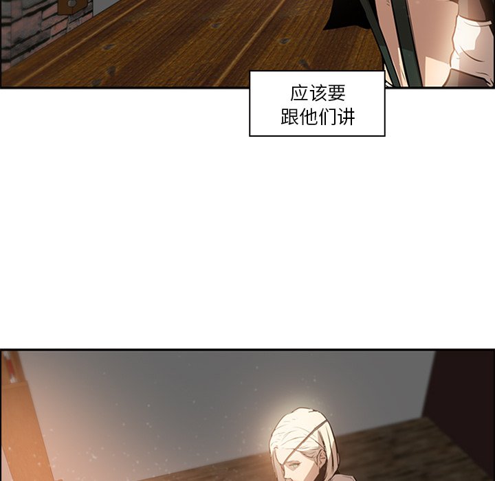 第13話 - 第72张