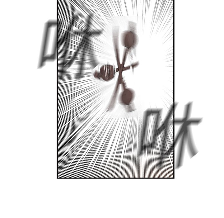 第13話 - 第77张