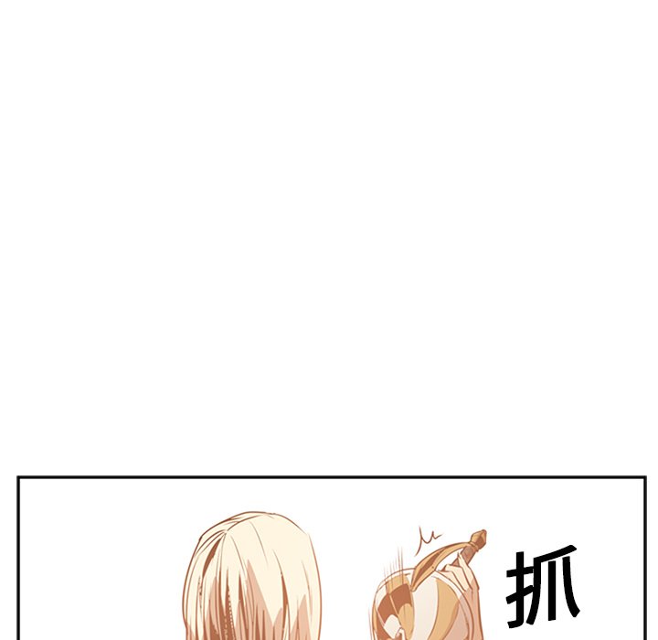 第13話 - 第78张